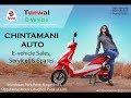 Tunwal stromezx e vehicle roadoffroad mountain test  indias 1st best electric bike