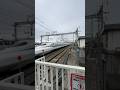 N700S のぞみ 東海道新幹線 新大阪行き列車の通過の様子です。JR東海 米原駅 SHINKANSEN