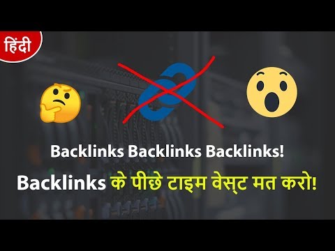 Rank 1st On Google Without Backlinks In 2019