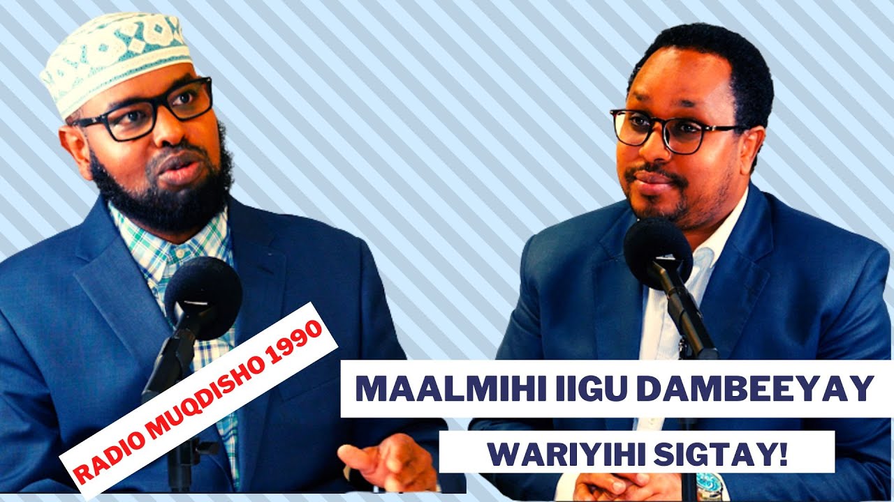 WARIYE DIRQI KU BADBAADAY 1990/1991- ! SH CABDIRISAQ SUGULLE