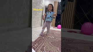Медина красавица #dance #fashion #dancechallenge #ootd #kawaii