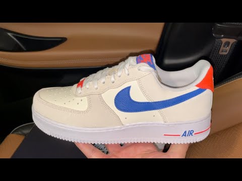 air force hyper royal