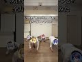みんなはできる💪【次世代歌い手グループが全力で筋トレしてみた🍀】#歌い手グループ #歌い手 #踊ってみた #iwannabeyourslave #しーずんず #筋トレ #Dance #shorts