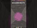 mc.glumiworld.pw #minecraft#фонк#glumiworld#boxpvp#matadora#копиярв