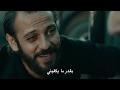 مسلسل الحفرة الموسم 2 الحلقة 4 مترجمة للعربية بجودة HD 