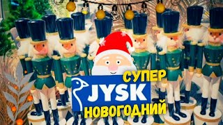 JYSK 