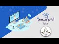 شرح الدرسين 13 14 في التربية الإسلامية للثانوية العامة أ محمد محارب