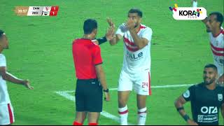 ملخص مباراة | الزمالك 1-2 زد | الجولة السادسة | الدوري المصري 2024/2023