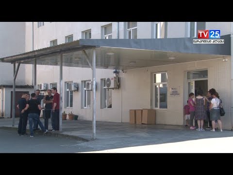 ავტოსაგზაო შემთხვევის შედეგად ბათუმში 9 წლის გოგო დაშავდა