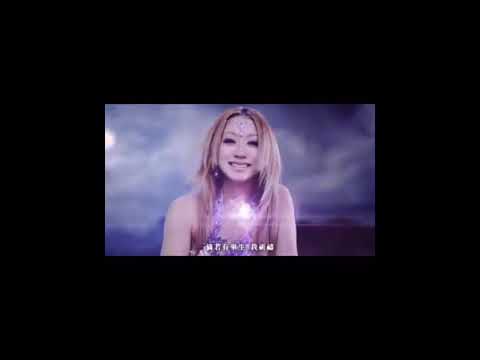 倖田來未　brave