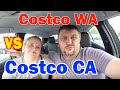 В Costco за подарками и перекусом / Сравниваем Костко в штате Вашингтон с Костко в Калифорнии