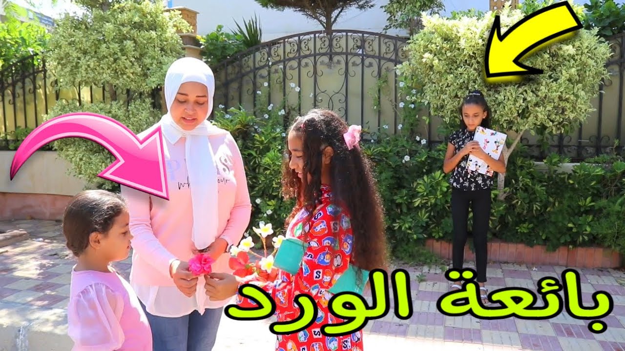 بنت صغيره نفسها اختها تمشى على رجليها - شوف حصل ايه !!