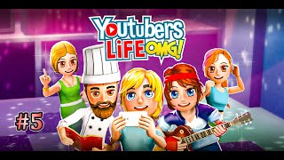 Youtubers Life | 5 | Garip Bir Oyun Adı