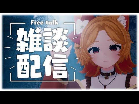 【雑談】体が悲鳴を上げ始めたので、マッサージに行ってきた【縦型】