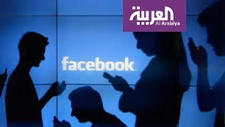 تفاعلكم: مواقع التواصل بلا مستخدمين جدد screenshot 5
