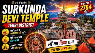 Maa Sarkunda Devi Darshan 🙏 || 2,754 meters height || Surkanda Devi Temple Vlog || Sonali Negi Vlogs