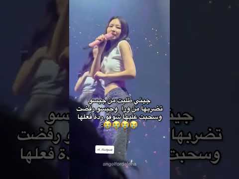 فيديو: كيفية الحصول على المزيد من المرشحات على Snapchat (بالصور)