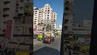 The Vadodara City