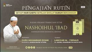 Download Lagu STUDY OF THE NASHOIHUL IBAD BOOK | GURU MUHAMMAD RIJANI Download Lagu STUDY OF THE NASHOIHUL IBAD BOOK | GURU MUHAMMAD RIJANI