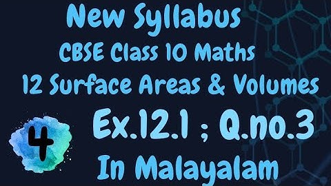 Exercise 12.1 Q.no. 3 Cbse Class 10 Maths Chapter 12 New Syllabus In Malayalam