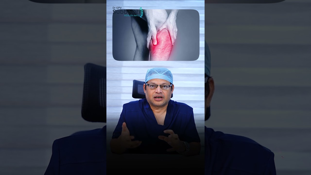 Leg cramps & Sciatica మధ్య తేడా ఏమిటి? | Dr GPV Subbaiah | #legcramps #sciaticanervepain #sciatica