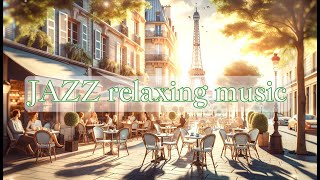 Soft Jazz Music for Relax,Work,Study,Piano ~Musical Cotton Garden ~ Soothing Jazz Instrumental Music screenshot 5