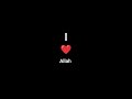 Darr kyun rahe ho Allah likhdo #allah #allah #allah #allah #like #share #subscribe #support #youtube