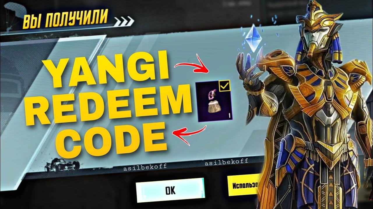 Yangi redeem code asilbek off pubg mobile uz youtube