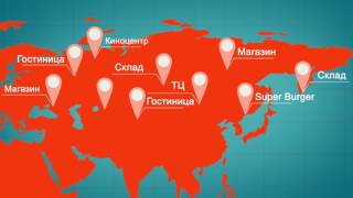 ПО Trassir ActivePOS - Контроль кассовых операций