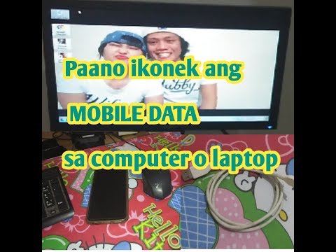 Video: Paano Mabawi Ang Data Sa Isang Computer