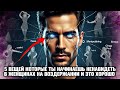 🤯 5 ВЕЩЕЙ, КОТОРЫЕ ТЫ НАЧИНАЕШЬ НЕНАВИДЕТЬ 😡 В ЖЕНЩИНАХ  НА ВОЗДЕРЖАНИИ (И ПОЧЕМУ ЭТО ХОРОШО ✅).
