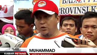 Badan Pengawas Pemilu Luncurkan Aplikasi "Go Waslu" screenshot 4