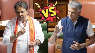 R Ashoka Vs Krishna Byre Gowda in Assembly 2024 | Karnataka Assembly | Question Hour | YOYO TV Kanna