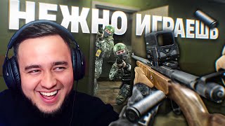 видео: ХЭДШОТЫ С ГОРНОСТАЯ | ESCAPE FROM TARKOV | HIGHLIGHTS #214 | MAZA4KST | картинка: ХЭДШОТЫ С ГОРНОСТАЯ | ESCAPE FROM TARKOV | HIGHLIGHTS #214 | MAZA4KST |