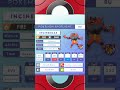 why every vgc player use incineroar ?#pokemon #op #shortsfeed