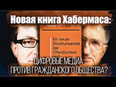 Видео: Почему цифровые медиа лучше?