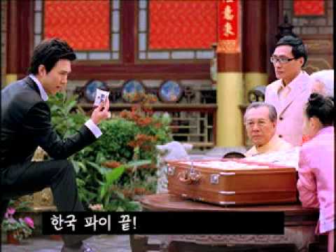 Lotte Confectionery Mongshell CF - 'In Korea, even chickens cluck like Cacao~!' Edition
