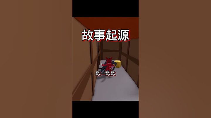 老高與小茉 Mr & Mrs Gao