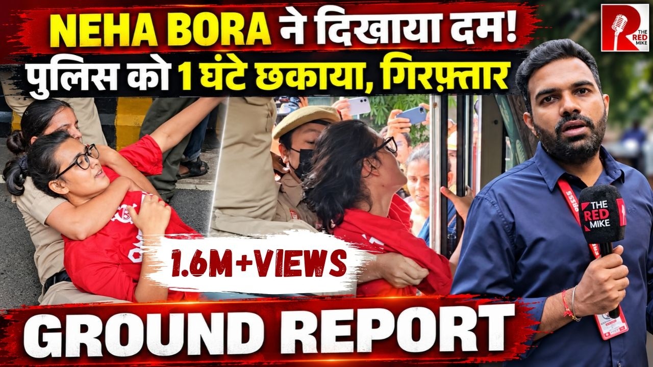 “PICTURE ABHI BAAKI HAI!” Neha Bora Arrested, Delhi’s Action-Packed Hour | Saurabh Shukla
