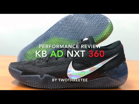 kb ad nxt