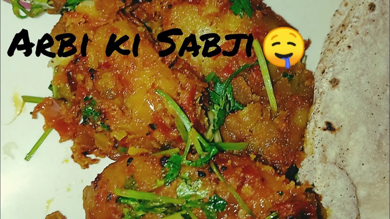 Arbi ki masaledar sookhi sabji | Fried Arbi recipe | Sookhi Arbi |🤤🤤 ...