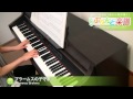 ブラームスの子守歌 / Johannes Brahms : ピアノ(ソロ) / 初~中級