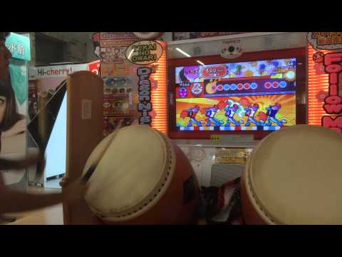 太鼓の達人ムラサキver.  Xa 全良