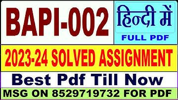 BAPI 002 solved assignment 2023-24 || bapi 002 solved assignment 2024 in hindi || ignou bapi002