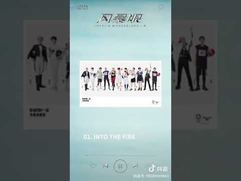 20210826 INTO1 Official Douyin Update "#INTO1风暴眼全专试听 #INTO1 全员出发，在海洋集结，迎来这段音乐之旅的冒险开篇～"