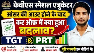 Kvs Nvs tier 2 expected cut off 