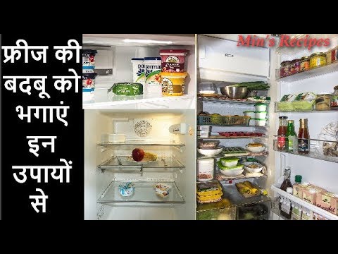 वीडियो: कैवियार को फ्रीज कैसे करें?