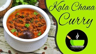 Kala Chana Curry Recipe | Kondai Kadalai Kuzhambu | Chickpea Gravy | Channa Masala Kuzhambu