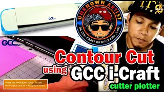 GCC i-Craft - Customized Heat Transfer Products(Contour Operation on Heat Transfer Tutorial)
