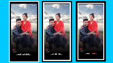 Jagdihs Rathva new Timli status 2022 Jagdish rathva new Timli status 2022